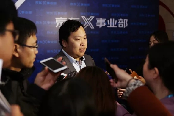 京東集團副總裁、X事業部總裁肖軍答記者問