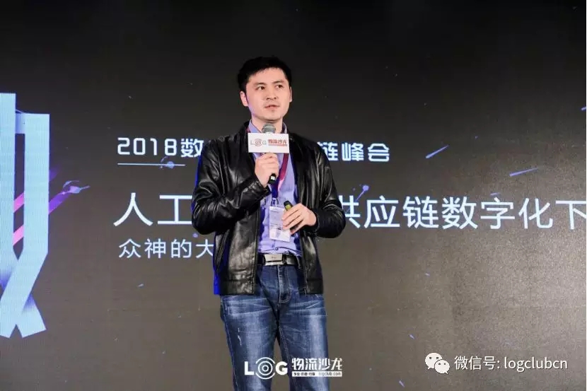 順豐科技數據總監余何：人工智能“江湖”