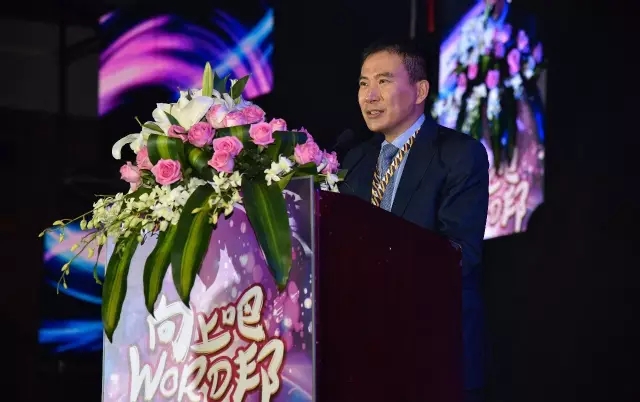 崔維星：德邦為什么能夠存在？
