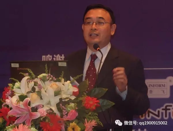 王繼祥談物流共享平臺為何大部分都失敗