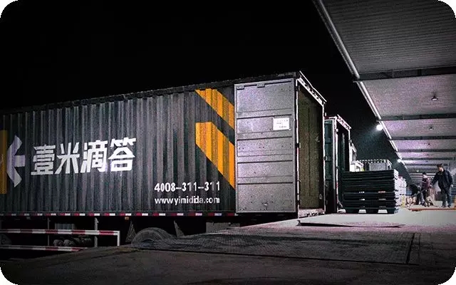 創業史：從保安到年入30億，他結盟諸侯想做快運老大，農村娃為此奮斗了20年！