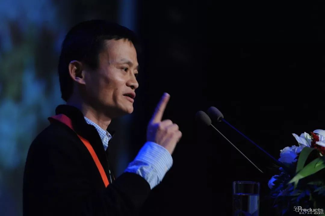 馬云最新演講：不會用智能技術的企業都將失敗
