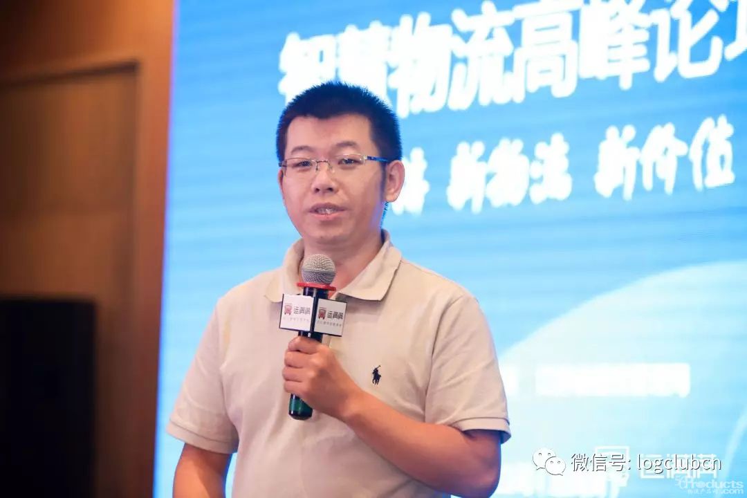 運滿滿集結(jié)大咖論道智慧物流 未來發(fā)展趨勢如何？
