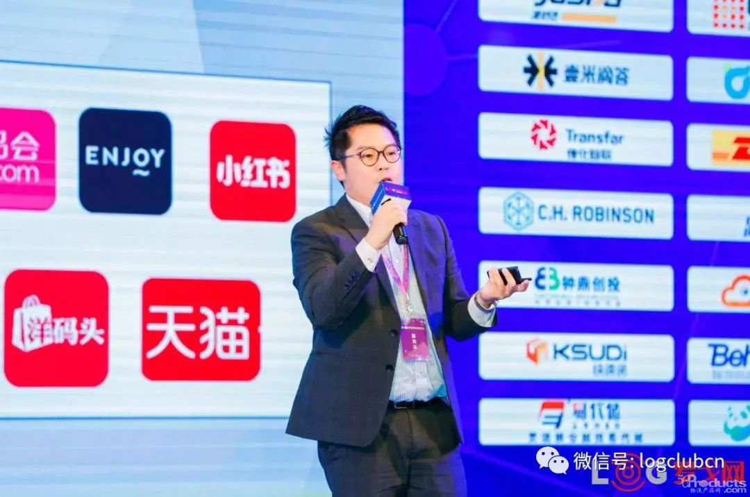 DHL敦豪供應(yīng)鏈黎志豪：合同物流商必須成為行業(yè)專家