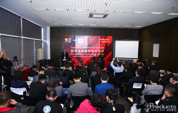2018亞洲國際物流技術與運輸系統展覽會打造年度物流盛宴