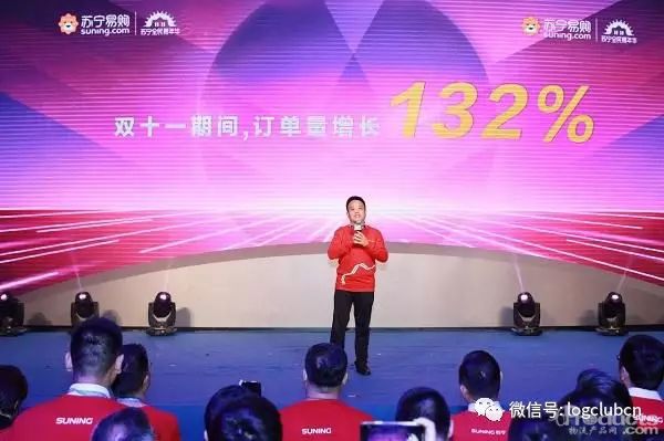 2018裂變生長：蘇寧物流是怎么進化的