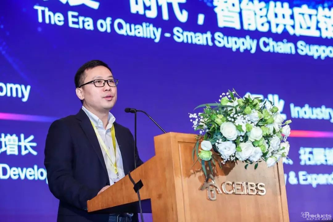 京東物流CEO王振輝：供應鏈從業者的夢想正在成為現實