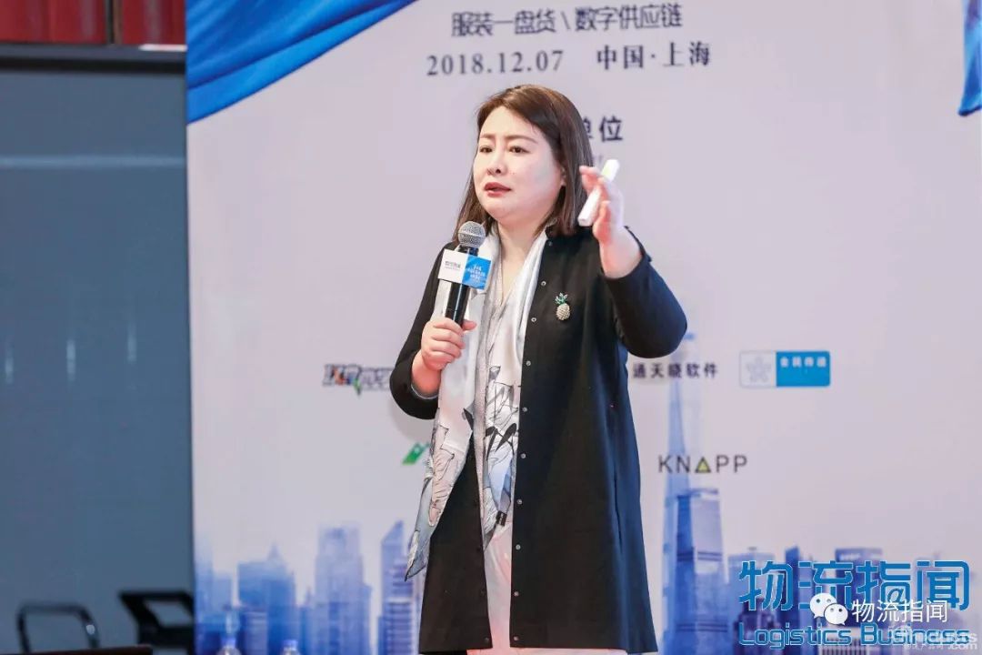 李寧公司盛煒：新零售時代，物流價值不僅是快！（演講實錄）