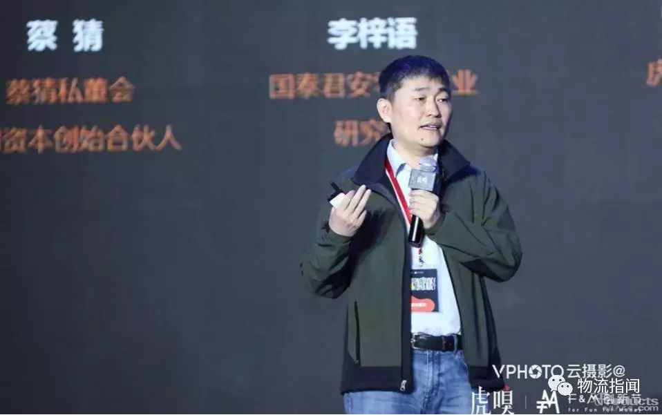 天圖投資CEO馮衛東：新零售創業要避開這兩大坑