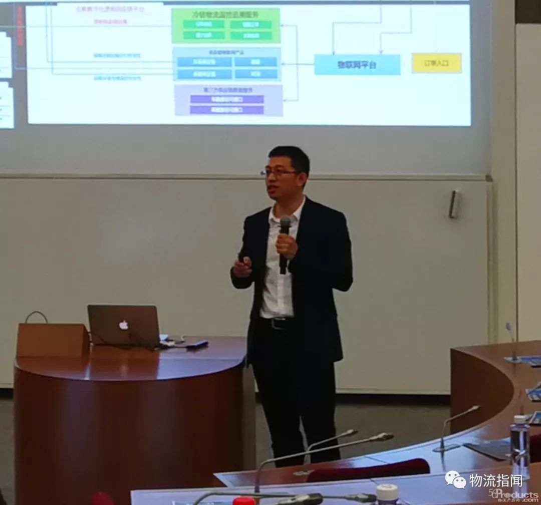 深度：鮮易集團黃振平中歐商學院演講實錄，“產業互聯網比拼的是供應鏈”