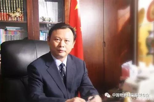 中國物流與采購聯合會會長何黎明：2019年新年賀詞