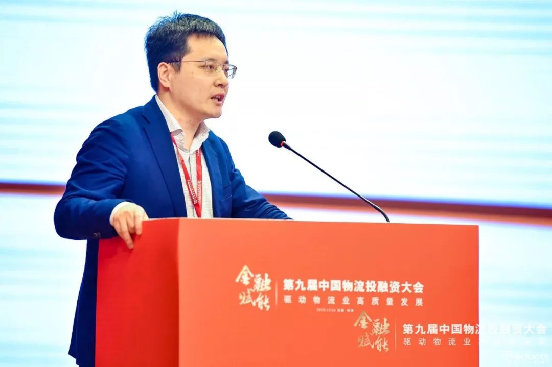 張海峰：物流行業投融資的“四波機會”