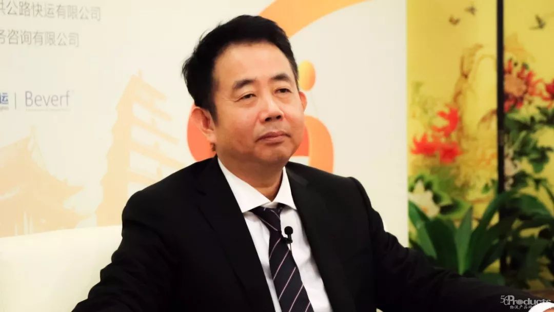 寶供物流劉武：不忘初心，砥礪前行，中國的現代物流才能走得更遠