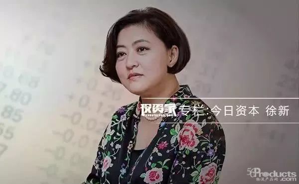 投資女王徐新：投京東，因?yàn)閯?qiáng)東是”殺手級(jí)”創(chuàng)業(yè)者；投網(wǎng)易，讓我睡不著覺(jué)……