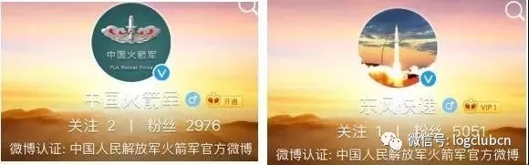 中國“最強快遞”上線，國家郵政局：來了，老弟