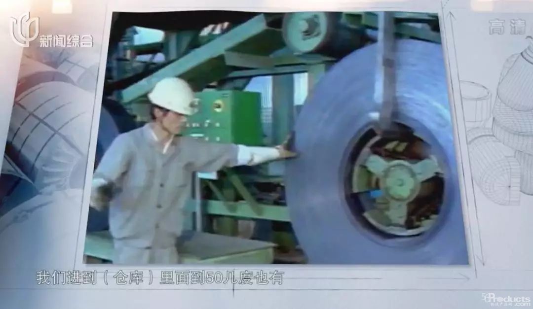 視頻：厲害了！寶鋼無人化倉庫曝光，原來是這樣運作的