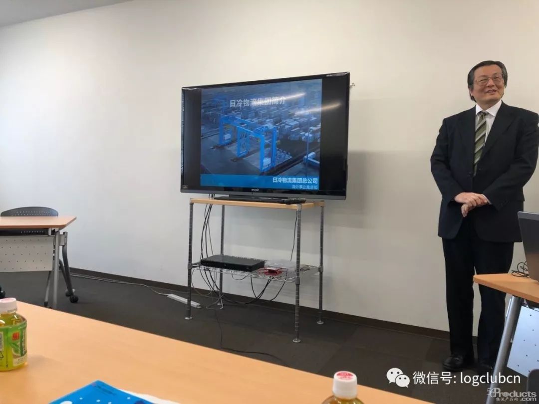 走進日本排名第一的冷鏈物流企業——日冷物流