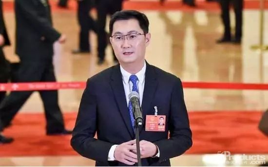 馬化騰：加快發(fā)展產(chǎn)業(yè)互聯(lián)網(wǎng) 落實就業(yè)優(yōu)先