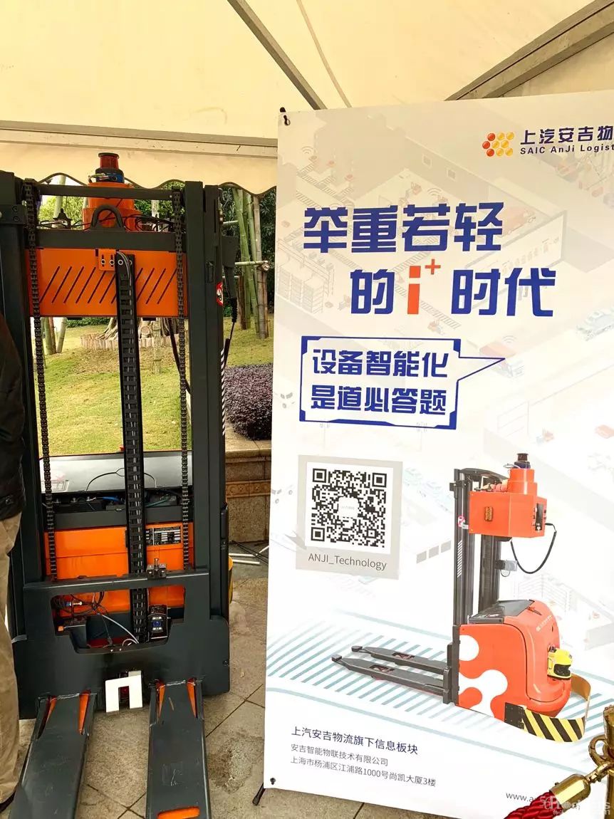 安吉智能重磅發(fā)布三款AGV新品！