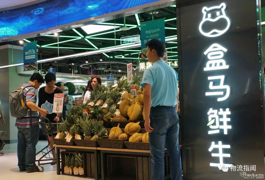 精華總結(jié)：2019年，盒馬侯毅的八大思考