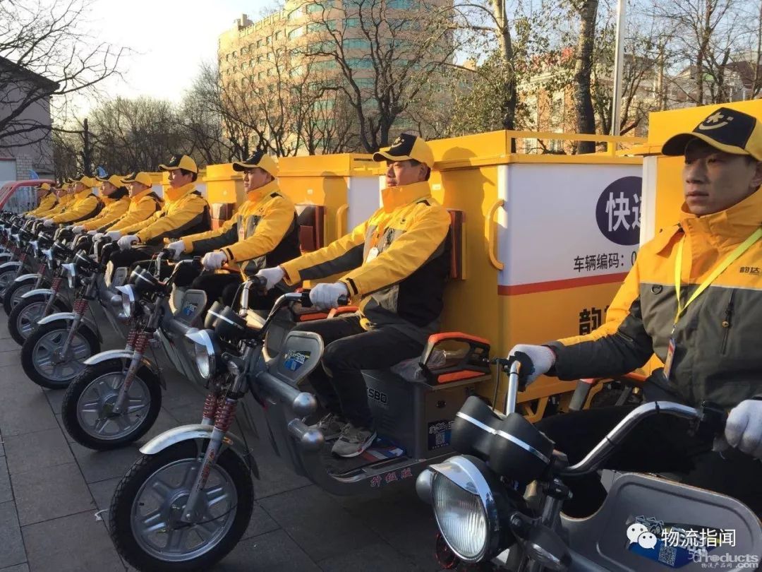 三部委：推動快遞企業采購符合新標準專用電動自行車