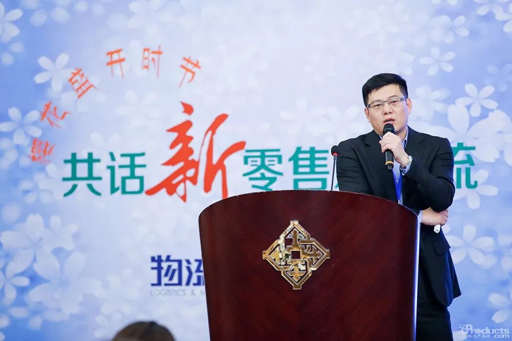 陳建平：高效訂單履行系統(tǒng)提升新零售物流效率