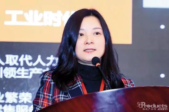 朱慶華：數(shù)字化云供應鏈助力新零售騰飛