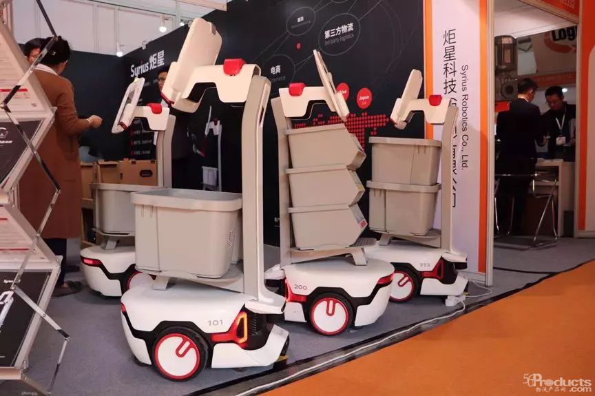 Syrius炬星?主移動(dòng)機(jī)器人AMR精彩亮相LogiMAT China 2019