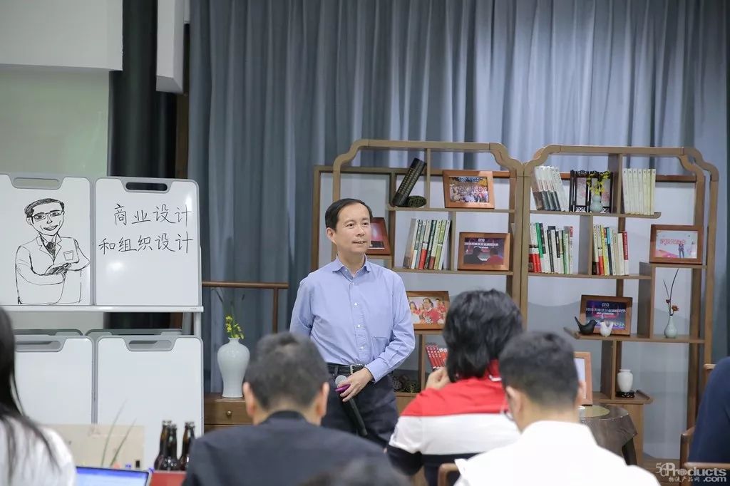阿里CEO張勇湖畔大學(xué)授課：作為領(lǐng)導(dǎo)者，最重要就是三件事情