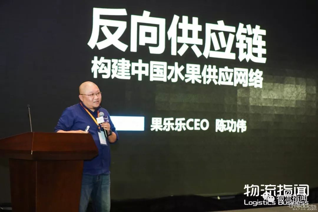 果樂樂陳功偉：新零售真的是一場革命嗎？我花了兩個月思考，發(fā)現(xiàn)并非如此