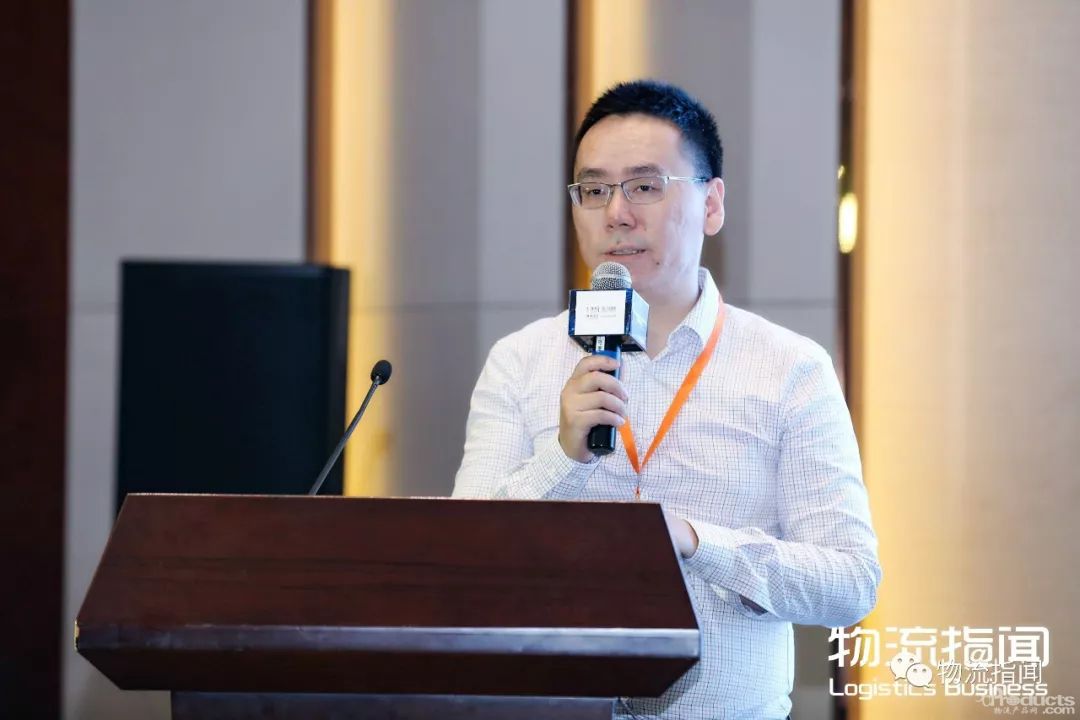 遠洋資本劉鵬超：投物流時，資本如何思考？
