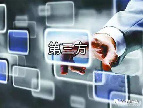 物流小知識（摘選自物流知識網）