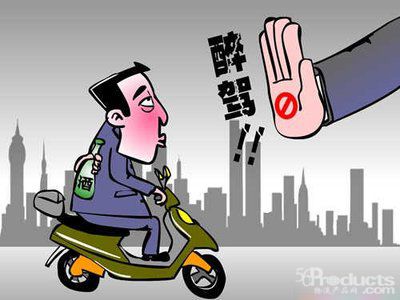 發改委：醉酒駕駛機動車將被列入運輸物流失信黑名單