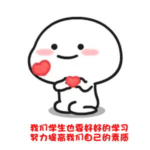 “人臉識別”引發的爭議