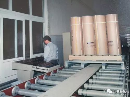 中國物流倉儲技術發展簡史（二）