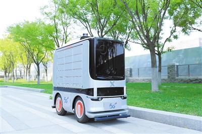 國內首個5G物流園區實現“人貨場”智能匹配