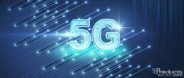 5G，講述物流的故事