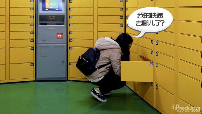 盤點快遞公司2019年12月快遞產(chǎn)品收入數(shù)據(jù)