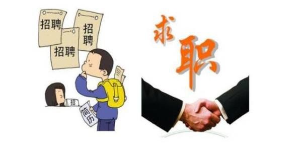 哪些行業最“缺人”？