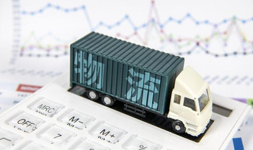 工信部：支持互聯網交通、物流、快遞等企業率先復工復產