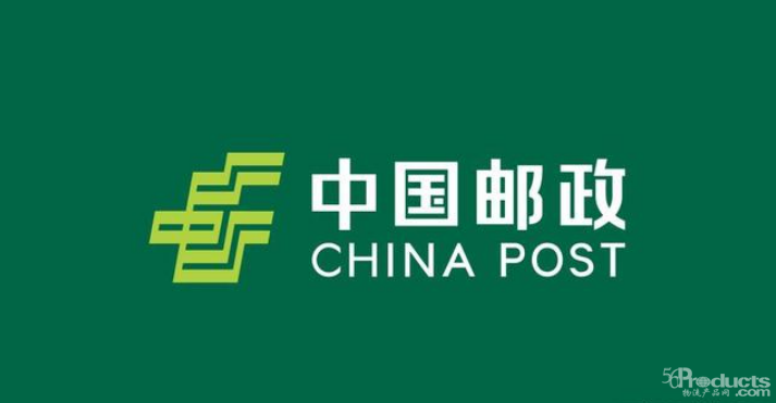 為什么寧愿每年虧損上百億，中國郵政還是要做物流