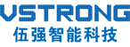 伍強智能科技