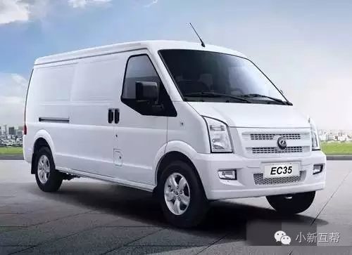 物流“神器”，扛鼎之作——瑞馳EC35純電動運輸車