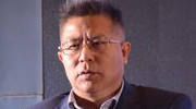 沈紹基 中國倉儲協會專職副會長
