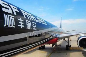 千億物流帝國煉成記：從王衛規劃的順豐物流產品版圖里找到答案