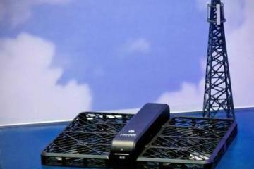 “華為”向世界宣布：充電寶將會被淘汰，有了它后，24小時不斷電