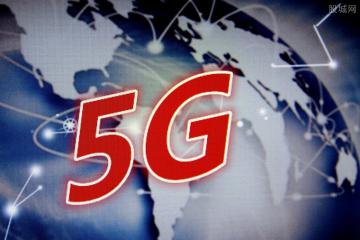 ?視頻：5G套餐來了,你的5G手機準備好了嗎?