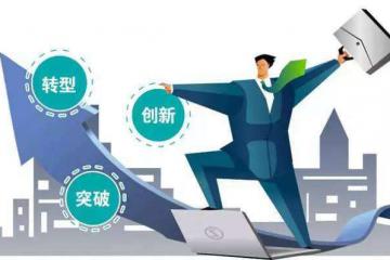供給能力不足、結(jié)構(gòu)矛盾突出 快遞業(yè)如何轉(zhuǎn)型？