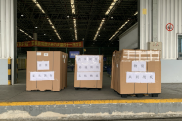 免費運送物資過百噸 快遞企業打通捐贈運輸通道