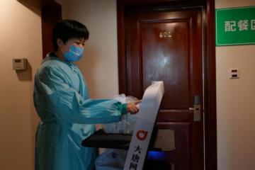 無人配送，避免接觸 濟南市中區5G物流機器人上崗了